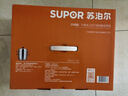 蘇泊爾SUPOR 巧易取不串味三層蒸鍋304不銹鋼高拱蓋26cm復(fù)底通用SZ26VA1 曬單實(shí)拍圖