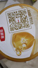 伊利金領(lǐng)冠育護(hù)【5倍DHA好腦力】幼兒配方奶粉3段(1-3歲)900g 曬單實(shí)拍圖