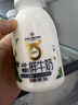 1號(hào)會(huì)員店One's Member A2β-酪蛋白鮮牛奶200ml*6巴氏殺菌乳節(jié)氣限定  曬單實(shí)拍圖