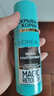 歐萊雅（LOREAL）奇妙補色噴霧一次性挑染發(fā)流行色頭發(fā)彩色染發(fā)劑易清洗3秒蓋白發(fā) 自然深棕色-英文版 曬單實拍圖