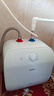 海爾（Haier）小廚寶廚房熱水器【FA/55MINI/FCW】小型迷你家用儲(chǔ)水式速熱熱水寶大水量節(jié)能防電墻 11L 2200W 下出水廚寶FDW 曬單實(shí)拍圖