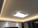 惠普精工客廳吸頂燈led現(xiàn)代簡約餐廳中山燈具110*70cm遙控三色 曬單實拍圖