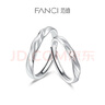 范琦（Fanci） 莫比烏斯指引愛(ài)情情侶對戒一對銀飾戒指生日禮物送女友 開(kāi)口男戒單只 開(kāi)口可調節 曬單實(shí)拍圖