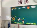目送（musong）黑板報裝飾文化墻貼中小學(xué)開學(xué)新學(xué)期主題面墻貼幼兒園學(xué)校布置 樹葉向日葵套餐 曬單實拍圖