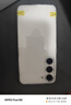 三星 SAMSUNG Galaxy S23 S23+  超視覺(jué)夜拍 5G 二手手機  游戲手機 悠柔白【S23】 8+256G 曬單實(shí)拍圖
