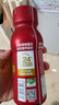 邁勝蒙牛液體乳清蛋白質(zhì)健身營養(yǎng)蛋白粉訓(xùn)練 原味 235ml*15瓶/箱 曬單實拍圖
