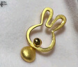 周生生七夕足金十二生肖金兔小金珠黃金吊墜女款不含鏈91907P計(jì)價(jià)1.6克 曬單實(shí)拍圖
