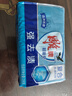 雕牌 超能皂 潔凈芳香 226g*8塊 強(qiáng)去漬 易漂易清 曬單實(shí)拍圖