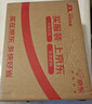 曼煙情趣內(nèi)衣用品純欲性感睡衣后媽裙jk角色扮演丁字褲sm羞恥裙紫2085 曬單實(shí)拍圖