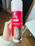 馬利定畫液油畫棒噴霧水性手賬本專用素描彩鉛丙烯油畫蠟筆專用美術(shù)定畫液150ml重膠型定畫液 曬單實(shí)拍圖