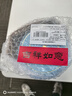 八馬茶業(yè)白茶 金馬罐 福鼎白茶白牡丹一級茶葉100g 罐裝 曬單實拍圖