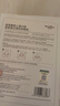 醫(yī)用冷敷貼面膜械字號醫(yī)美術后消炎美白補水曬后修復收縮毛孔祛痘淡化痘印生長因子重組三型人源膠原蛋白敷料 曬單實拍圖