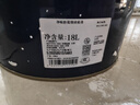立邦瓷凈墻面乳膠漆油漆內(nèi)墻漆荷凈抗甲醛全效54L/約75KG套裝定制調(diào)色 曬單實拍圖