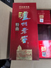 瀘州老窖 特曲 濃香型 高度白酒 52度 500ml*6瓶 整箱裝  曬單實拍圖