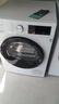 西門子（SIEMENS）iQ300 10+10kg洗烘套裝 智能除漬強(qiáng)效除螨 熱泵速烘  WG52A100AW+WQ55A2D00W 國(guó)家補(bǔ)貼以舊換新 曬單實(shí)拍圖