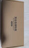 斯泰克【兩片秒貼】適用華為nova14ultra鋼化膜 HUAWEInova14ultra手機膜高清無塵倉秒貼抗指紋全覆蓋 曬單實拍圖