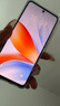 魅族（meizu）Note 16 【國(guó)家補(bǔ)貼】新品5G AI手機(jī) 滿血中國(guó)芯 6600mAh大電池 雪玉白 8GB+256GB 官方標(biāo)配 曬單實(shí)拍圖