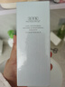 佰草集【雙石斛】舒緩高保濕精華乳液100ml(保濕敏感肌面霜護(hù)膚品） 曬單實(shí)拍圖