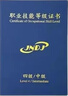 貝悅墻紙自粘墻面遮丑防水防潮立體墻壁貼紙防撞墻貼客廳宿舍臥室翻新 白色 2.8米*50cm萬(wàn)墻可貼 曬單實(shí)拍圖