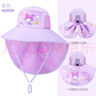 凱蒂貓（hellokitty）兒童遮陽帽防曬寶寶夏季防曬防紫外線女孩春游沙灘小朋友 【庫洛米】披肩帽—紫色 曬單實拍圖
