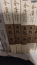 正版  神經(jīng)的邏輯：奇妙人類行為背后的大腦機制 埃利澤·斯滕伯格著 弄清楚腦神經(jīng)系統(tǒng)的運作邏輯 神經(jīng)學百科  理想國 曬單實拍圖