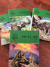 軍旅系列（套裝共4冊）動物小說大王沈石溪  古劍軍犬野鴿?jì)橔児葌髌嫦笕哼w移的時候軍鴿白雪公主小學(xué)生三四五六年級 課外閱讀 閱讀 課外書   曬單實拍圖