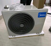 美的（Midea）空調(diào)柜機 新一級能效 變頻冷暖 家用客廳圓柱立式落地式大風口  國家補貼20% 空調(diào)官方旗艦店 大3匹 一級能效 四面送風·全屋皆涼 曬單實拍圖