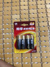 南孚電池官方正品聚能環(huán)5代五號(hào)七號(hào)堿性電池兒童玩具車(chē)空調(diào)器遙控器鋰電池鼠標(biāo)電蚊拍干電池 7號(hào)【10?！侩娏刻嵘?33% 曬單實(shí)拍圖