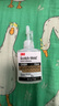 3M 強(qiáng)力快干膠水 金屬塑料木頭首飾玻璃 透明502速干 CA40H 曬單實(shí)拍圖