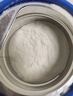 貝因美貝因美佳睿高牛脾肽兒童成長(cháng)奶粉800克罐裝胖東來(lái)同款[刮碼發(fā)貨](méi) 1罐 曬單實(shí)拍圖