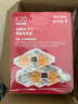 普聯(lián)（TP-LINK） 全屋WiFi6 子母路由器 AX3000分布式兩只裝K20 千兆無線雙頻 別墅大戶型易展無縫漫游 即插即用 曬單實(shí)拍圖