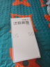 榮耀Power 12+512 沙漠金 8000mAh青海湖電池 榮耀自研C1+通訊芯片 十面抗摔 國(guó)家補(bǔ)貼 AI 5G手機(jī) 曬單實(shí)拍圖