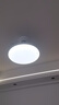 歐普（OPPLE） 吸頂燈客廳大燈可調(diào)光LED照明燈具燈飾凝月呵護光 【包安裝】 曬單實拍圖