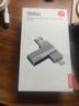ThinkPad聯(lián)想Thinkbook 1TB 固態(tài)U盤1000MB/S 雙接口USB3.2 Type-C手機電腦通用優(yōu)盤 BU200 曬單實拍圖