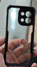 訊迪【鏡頭全包·360°旋轉(zhuǎn)支架】適用oppo一加13t手機(jī)殼oneplus1+13T氣囊透明防摔保護(hù)套磁吸保護(hù)殼 一加13T【黑·鐳射紋款】SGS防摔認(rèn)證 曬單實(shí)拍圖