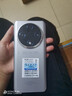 HURAIEI手機2025新款全網(wǎng)通5G全新原裝正品旗艦天璣9400處理器快充大電池長續(xù)航拍照游戲電競學習老人機 皓月銀 16G+1TB 官方禮品+旗艦芯片 曬單實拍圖