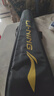 李寧（LI-NING）羽毛球拍雷霆小鋼炮超輕白色全碳素進攻型單拍4U已拉線AYPT311-4 曬單實拍圖