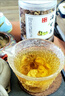 廣東油甘油柑茶潮汕潤喉野生油甘果茶余甘子茶開(kāi)胃解膩泡水喝 250g【一罐】 曬單實(shí)拍圖