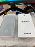 榮耀X70 12+512 朱砂紅  金標(biāo)十面抗摔 80W無線超級(jí)快充 IP69防水 榮耀綠洲護(hù)眼屏 AI手機(jī) 國(guó)家補(bǔ)貼 曬單實(shí)拍圖