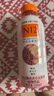N12陳皮赤小豆薏米水0糖0脂0卡祛健康濕養(yǎng)生無糖茶飲料500ml12瓶整箱 曬單實(shí)拍圖