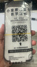 第一衛(wèi)【超值2套裝】適用蘋果14ProMax鋼化膜iPhone14ProMax手機膜防塵防摔抗指紋超薄全覆蓋無塵倉 曬單實拍圖