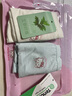 Hello Kitty女童內(nèi)褲夏季莫代爾透氣抗菌平角底褲兒童薄款短褲55652平角褲150 曬單實拍圖