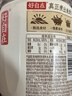 元?dú)馍?好自在 元?dú)庾栽谒?紅豆薏米水   500mL*15瓶裝  熬煮工藝 曬單實(shí)拍圖