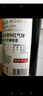 京東京造 優(yōu)選級 赤·干紅葡萄酒750ml*6 整箱裝禮盒紅酒  天山北麓  曬單實拍圖