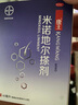【推薦拍3】拜耳康王米諾地爾酊搽劑男性脫發(fā)生發(fā)液5%濃度60ml脫發(fā)嚴(yán)重專用藥生發(fā)密發(fā)溢脂性掉發(fā)長發(fā)劑送上藥器 曬單實拍圖