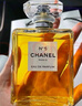 香奈兒（Chanel）五號香水經(jīng)典100ml手提禮袋 持久留香 七夕節(jié)禮物送女友老婆 經(jīng)典五號濃香35ml 曬單實拍圖