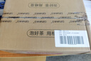 格亞（GEYA）抗菌純鈦保溫杯高檔商務(wù)純鈦杯保溫茶杯保鮮抑菌杯保溫水杯定制 機械溫顯款【高檔禮盒】500ml 曬單實(shí)拍圖