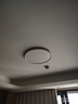 易來(lái)靈楓全光譜護(hù)眼吸頂燈led客廳臥室燈星軌鋁材鏤空邊框燈具 （4室1廳A）客廳燈*1+主臥*2+次臥*2 曬單實(shí)拍圖