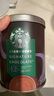 星巴克（Starbucks）海外原裝進(jìn)口42%可可粉330g巧克力粉沖飲咖啡伴侶烘焙搭配 曬單實(shí)拍圖