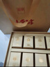 宮明茶葉 老班章小金磚 糯米香普洱熟茶 糯香熟普古樹(shù)小茶餅 小圓餅 5年陳 小金醇320g禮盒裝 曬單實(shí)拍圖